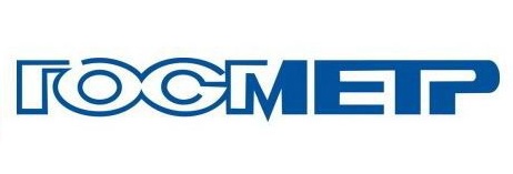 ГОСМЕТР