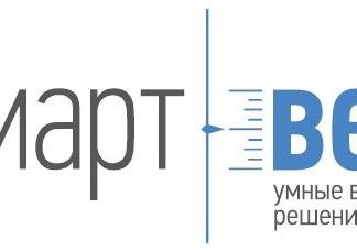 СмартВес