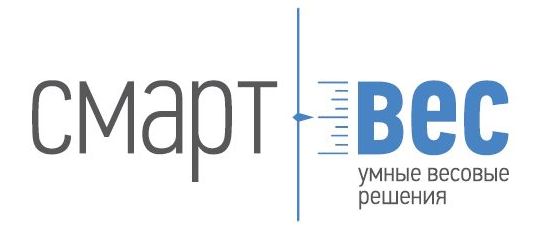 СмартВес