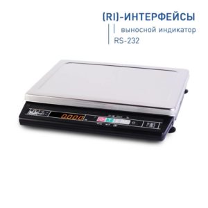 Фасовочные весы МАССА-К МК-15.2-А21(RI)